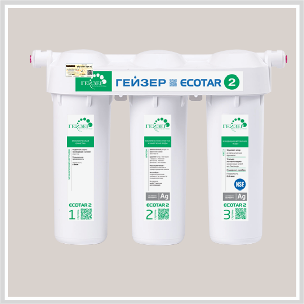 Máy Lọc Nước Nano Geyser Ecotar 2 – Nhập Khẩu Nga 100%